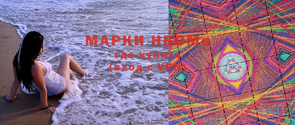 меф Мегион
