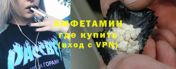 скорость Медвежьегорск