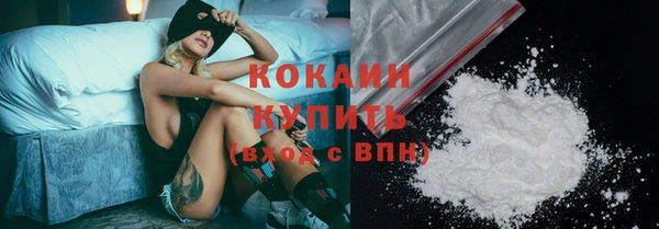 скорость Медвежьегорск