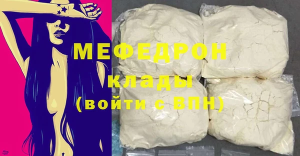 скорость Медвежьегорск