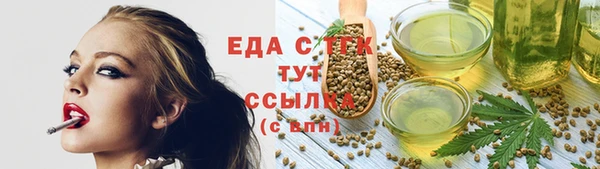 MDMA Медногорск