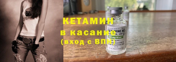 MDMA Медногорск
