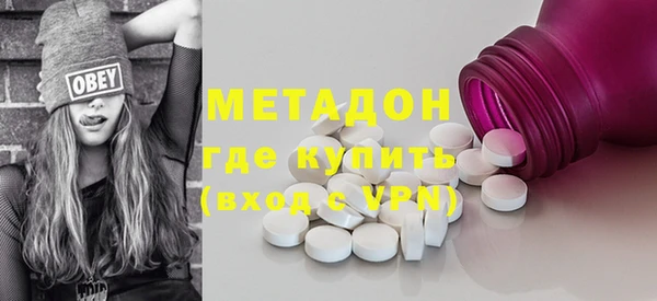 MDMA Медногорск