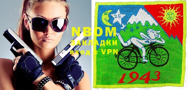 MDMA Медногорск