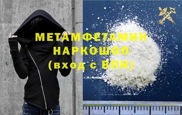 скорость Медвежьегорск