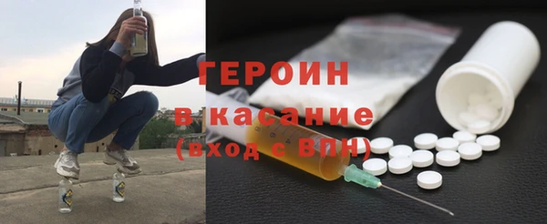 скорость Медвежьегорск