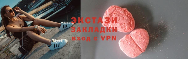 скорость Медвежьегорск