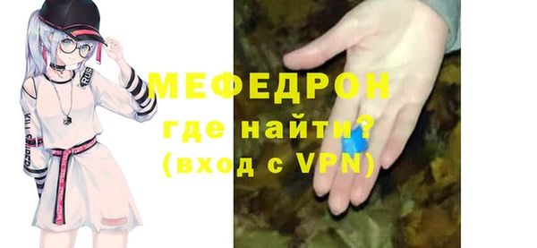 скорость Медвежьегорск