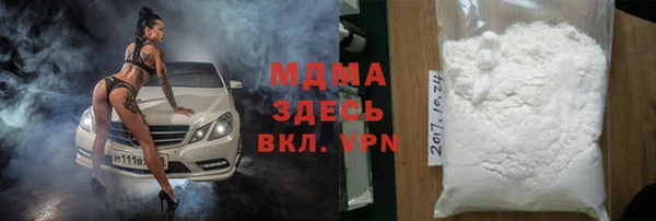 скорость Медвежьегорск