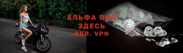 меф Мегион