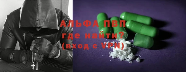 MDMA Медногорск