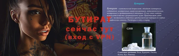 MDMA Медногорск