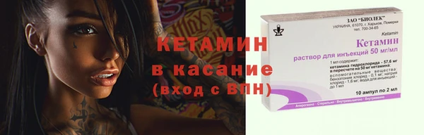 скорость Медвежьегорск