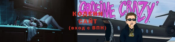 скорость Медвежьегорск