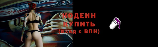 MDMA Медногорск