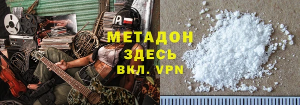 меф Мегион