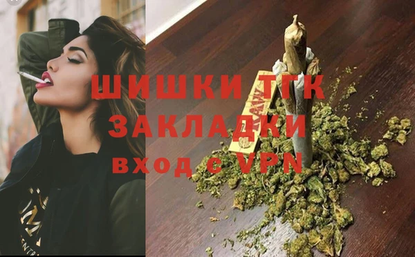 меф Мегион