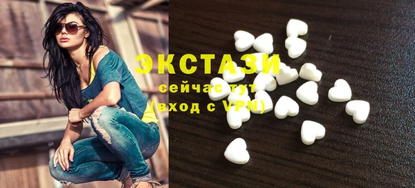 меф Мегион