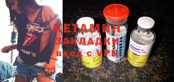 MDMA Медногорск
