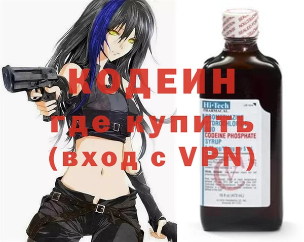 MDMA Медногорск