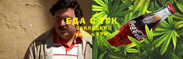 меф Мегион