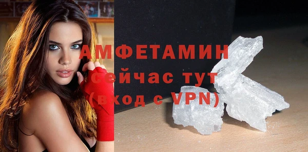 скорость Медвежьегорск