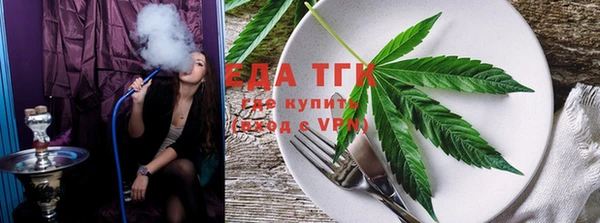 скорость Медвежьегорск
