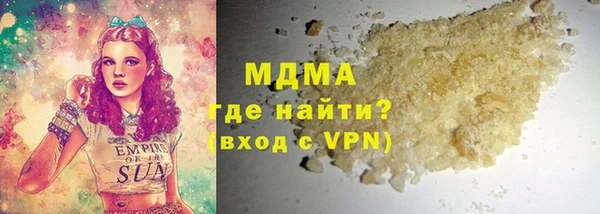 меф Мегион