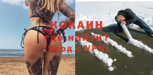 меф Мегион