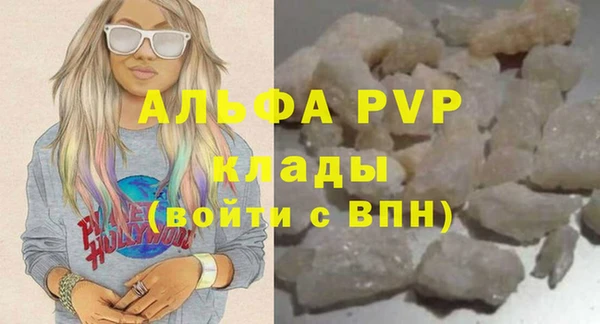 скорость Медвежьегорск