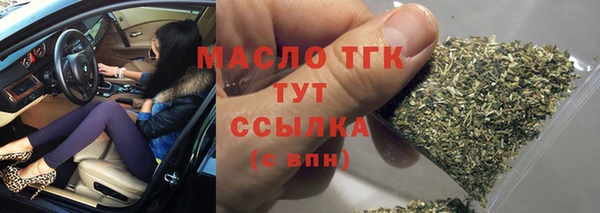 меф Мегион