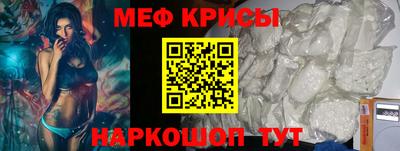 jwh Ливны