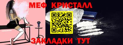 jwh Ливны