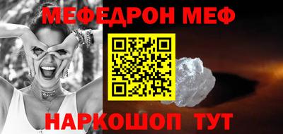 jwh Ливны