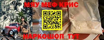 не бодяженный Ликино-Дулёво