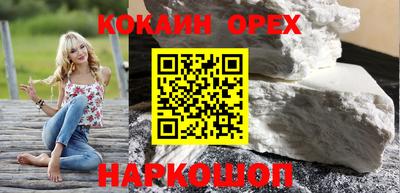 не бодяженный Ликино-Дулёво