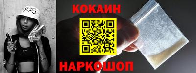 скорость Боровичи