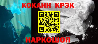 не бодяженный Ликино-Дулёво
