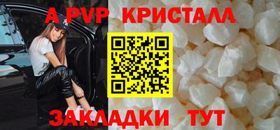 не бодяженный Ликино-Дулёво