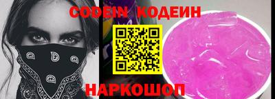jwh Ливны