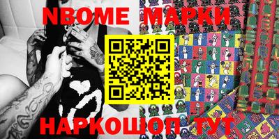 jwh Ливны