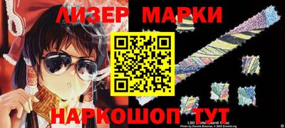 jwh Ливны