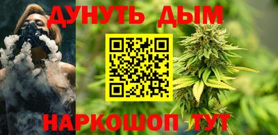 ALPHA PVP Лесосибирск