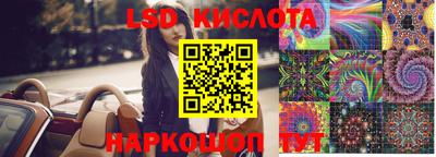 ALPHA PVP Лесосибирск