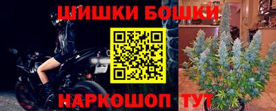 jwh Ливны