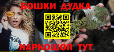 не бодяженный Ликино-Дулёво