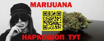 jwh Ливны