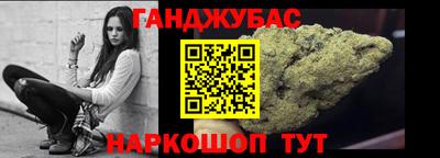 не бодяженный Ликино-Дулёво