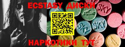 jwh Ливны