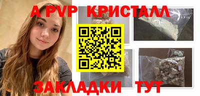 не бодяженный Ликино-Дулёво